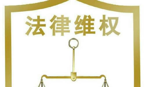 网上第三方通道维护不给提现操作方式（图）