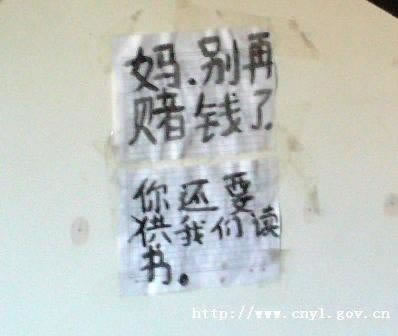 遇到黑网被黑在出款通道维护风控审核不给提款补救措施（图）
