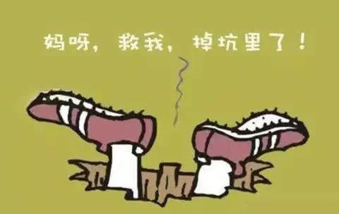 网上平台营前不能出款藏分出款有用吗处理对策（图）