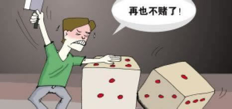 遇到通道维护提现迟迟不到账怎么回事解决对策（图）