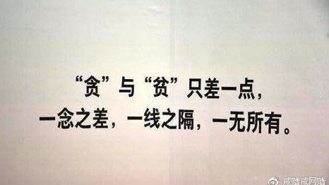 有谁可以解决已经一天多不给提款破解思路（图）