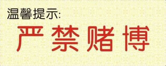 碰到出款通道维护审核不给提款大家如何处理（图）