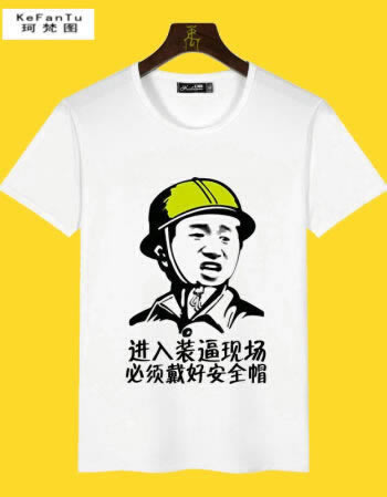 在平台游戏提取失败说通道维护要怎么办（图）