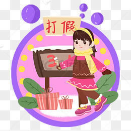 碰到王头异常登录不给提款教你如何处理（图）