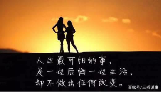 网络被黑出款通道维护风控审核不给取款破解策略（图）