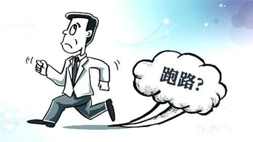 网络平台不给提现出款怎么办化解办法（图）