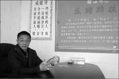 专业解决被黑不出款怎样面对（图）