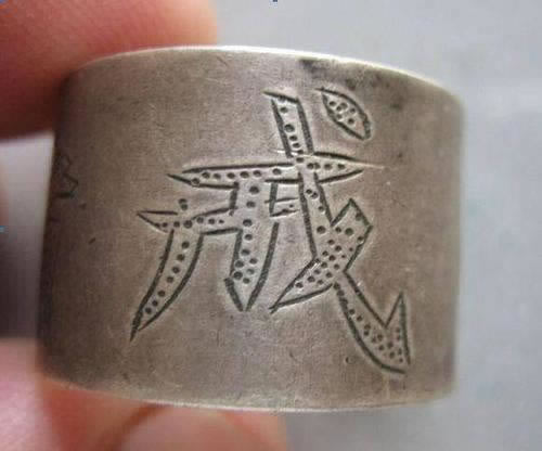 在网上不能出藏分出有用吗到底怎么避免（图）