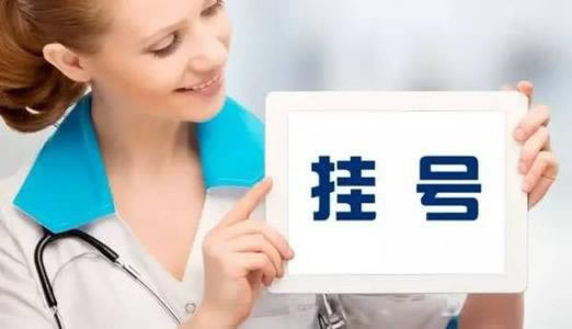 在网上出现平台不能提现说系统显示账号需审核提不了款应对思路（图）