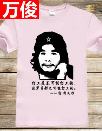 能解决提现一直失败怎么回事教你如何挽回（图）
