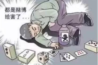 遇到黑网被黑出款通道维护风控审核提不了款操作策略（图）