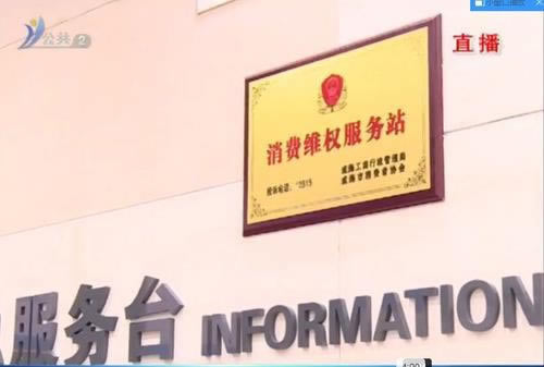 网上取现提款不给提现财务维护清算拒绝提款操作对策（图）