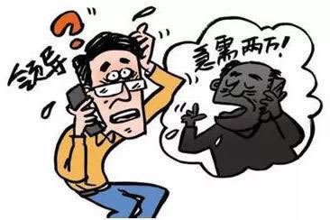 遇到黑网被黑账号可以正常登陆就是不给提款应对方式（图）