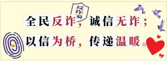 网上赢钱注单未更新不让提款了化解对策（图）