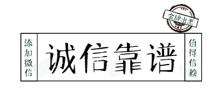 平台说账号风控还给提现吗什么回事（图）