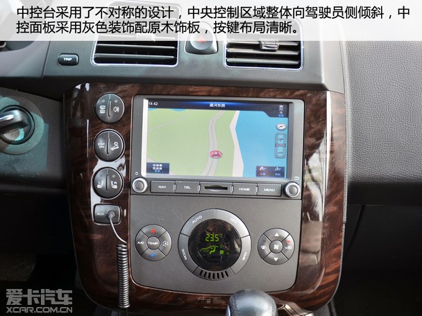 跨领域专业SUV 爱卡试驾上汽荣威W5