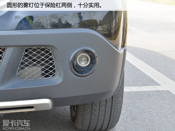 跨领域专业SUV 爱卡试驾上汽荣威W5