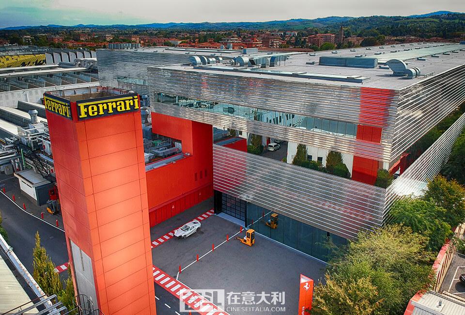 中国通报法拉利严重安全隐患 法拉利称将全球召回多型号跑车