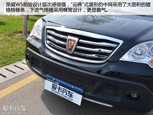 跨领域专业SUV 爱卡试驾上汽荣威W5