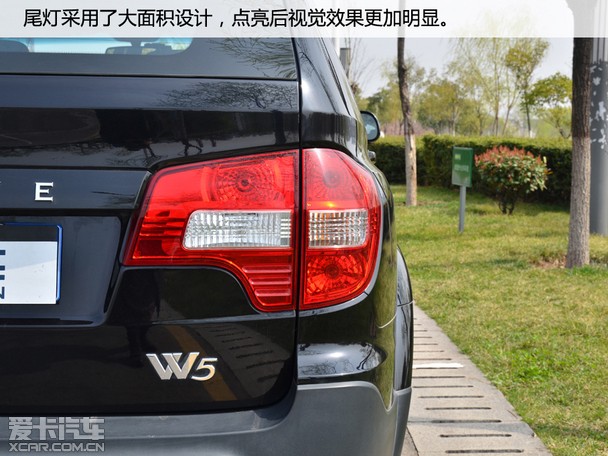 跨领域专业SUV 爱卡试驾上汽荣威W5