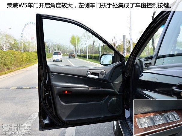 跨领域专业SUV 爱卡试驾上汽荣威W5