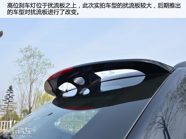 跨领域专业SUV 爱卡试驾上汽荣威W5