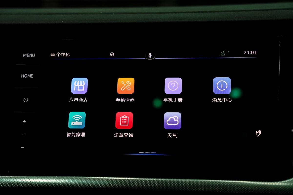 为年轻人打造的B级车，17.99万起，可家用可商务，实拍全新帕萨特