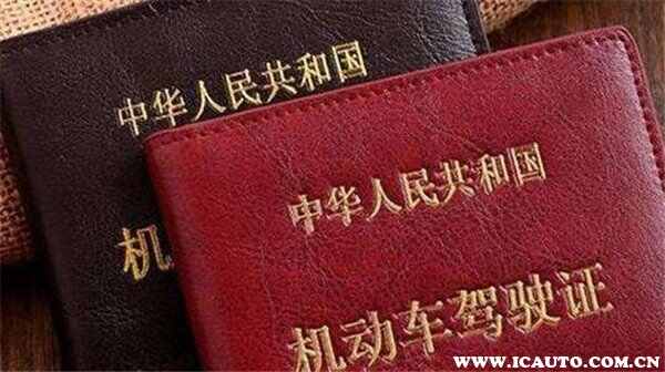 科目二能考几次