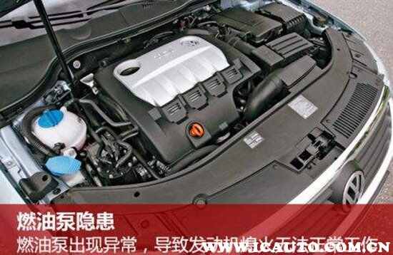 2017款迈腾召回了，大众迈腾召回最新消息