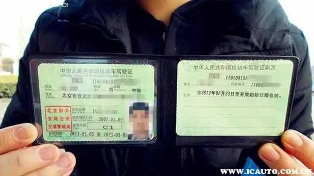 机车驾照怎么考？考驾照报名需要准备什么？