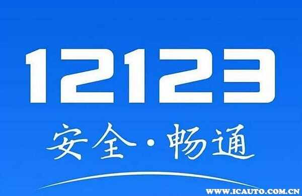 112A94R9-0