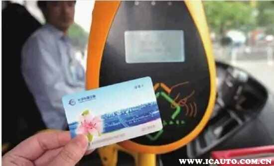 公交卡丢了怎么挂失？公交卡丢了里面余额还没用怎么办？