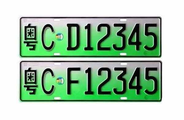 12-1Z4111Q524Y5