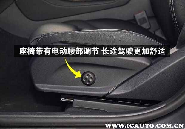 汽车10大最实用配置，买车主要看哪些配置和参数