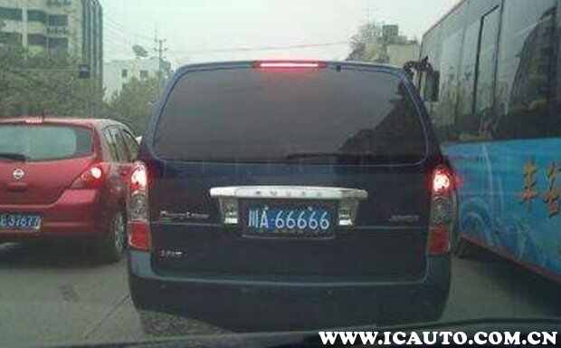 17-1P92616441HC