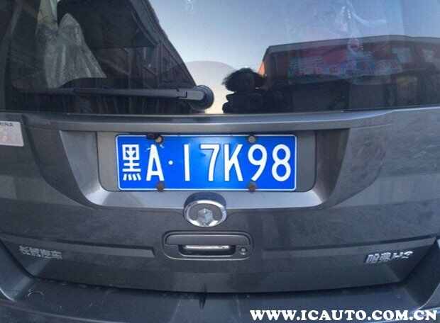 17-1P92P91926