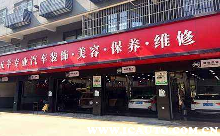 4s店喷漆和原厂漆区别，新车补漆和原来一样吗
