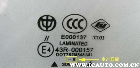 17-1PGQ05339