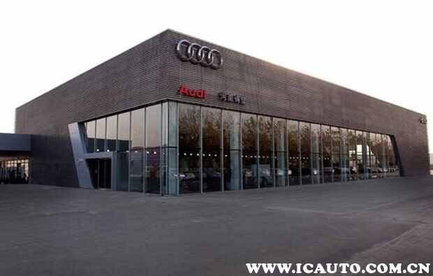 汽贸公司和4s店的区别，买车去4s店还是汽贸