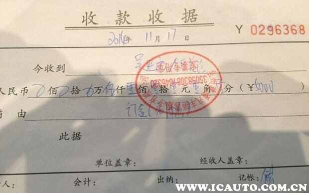 在汽贸买车靠谱吗？汽贸公司买车陷阱有哪些