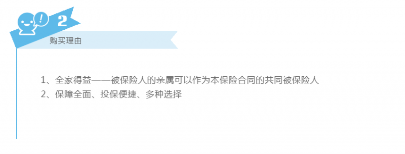 太平车险为什么便宜？太平保险车险怎么样