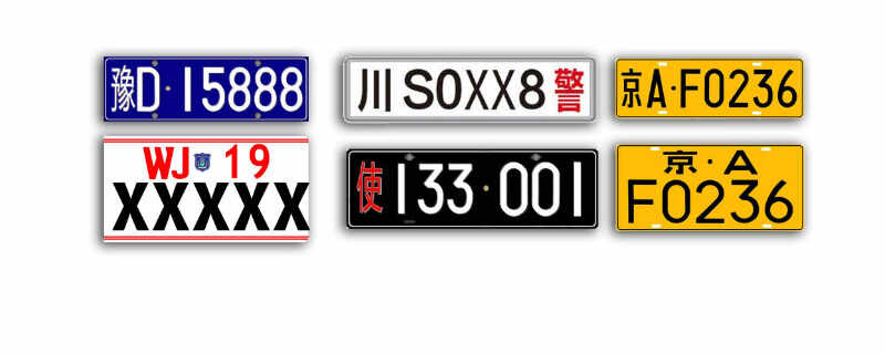 17-200602100QES-1