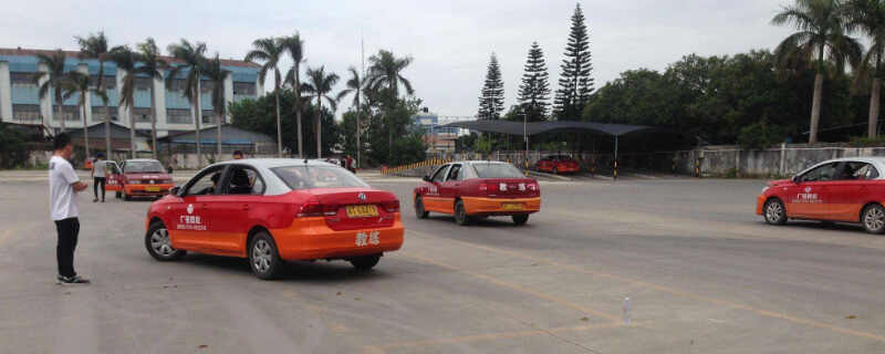 17-20091G454241Z