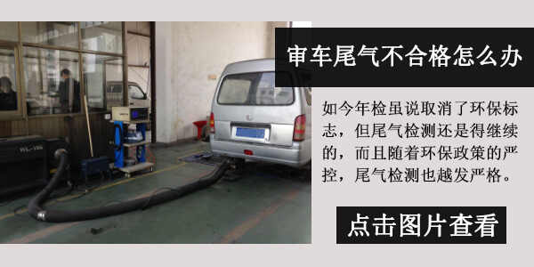 17-2101211R0322X