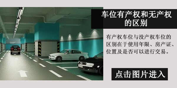 17-2101231A41DF