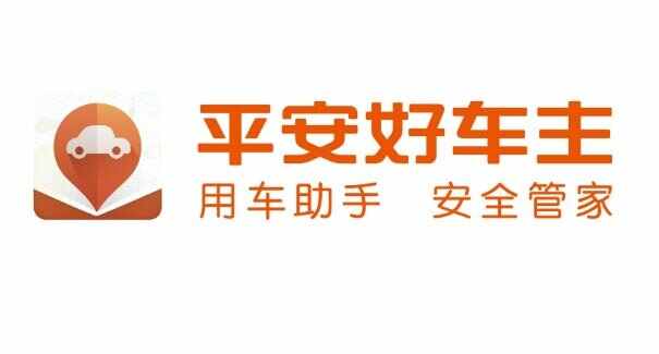 现在用什么app加油最便宜？加油省钱的app哪个靠谱