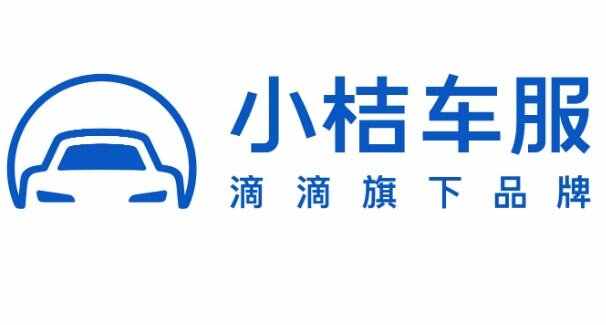 现在用什么app加油最便宜？加油省钱的app哪个靠谱