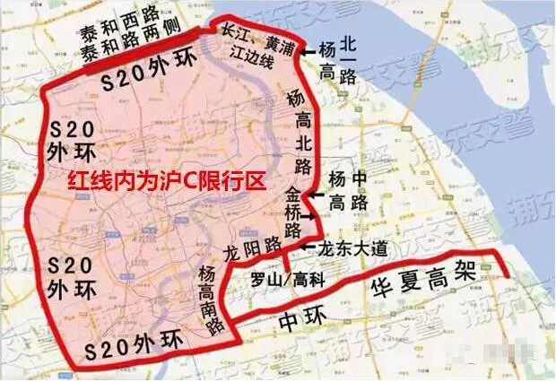 上海车牌号字母代表，沪A沪B沪C沪D区别