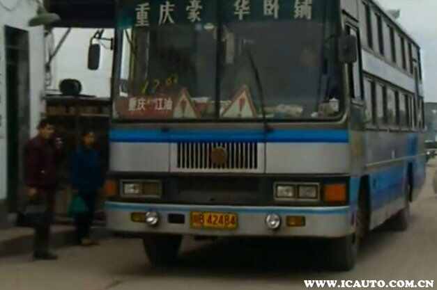 17-21040G21221629