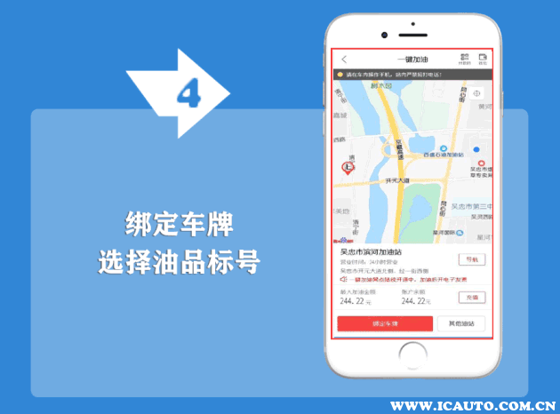 17-2106041A556162